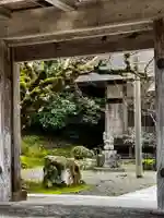 永林寺(京都府)