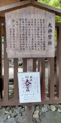 八坂神社(祇園さん)(京都府)