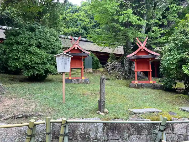 春日大社の末社・摂社