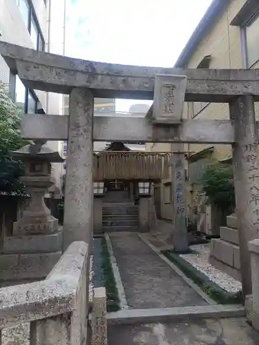 下照姫神社の鳥居