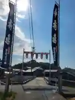 加茂神社(愛媛県)