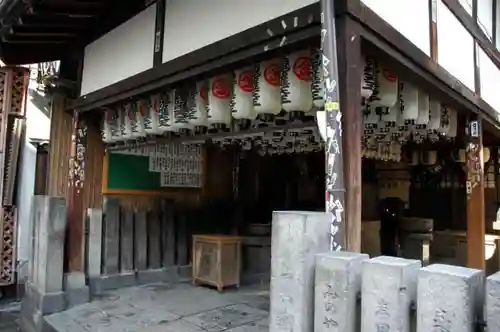 法善寺の建物その他