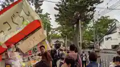 猪名野神社のお祭り