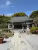 高照寺の{uncategorized: "未分類", other: "その他", undefined: "問題あり", building: "その他建物", grave: "お墓", sacred_gate: "鳥居", guardian: "狛犬", statue: "像", buddha: "仏像", history: "歴史", nature: "自然", garden: "庭園", animal: "動物", pagoda: "塔", temizu: "手水舎", mountain_gate: "山門・神門", sanctuary: "本殿・本堂", subordinate: "末社・摂社", art: "芸術", scenery: "景色", jizo: "地蔵", ema: "絵馬", goshuin: "御朱印", omikuji: "おみくじ", items: "授与品その他", amulet: "お守り", goshuincho: "御朱印帳", eats: "食事", festival: "お祭り", votive_dance: "神楽", shichigosan: "七五三参", wedding: "結婚式", experience: "体験その他", initially: "初詣", around: "周辺", anti_infection: "感染症対策"}