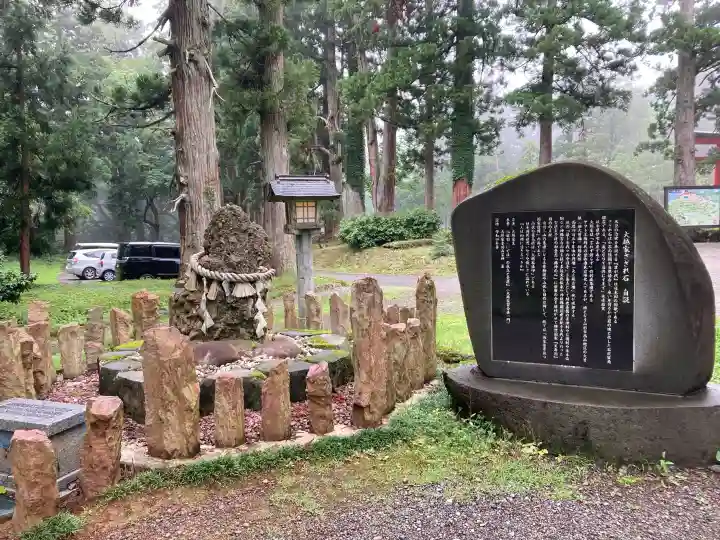 出羽神社(出羽三山神社)~三神合祭殿~(山形県)