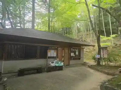 真珠院(神峯山寺塔頭)(大阪府)