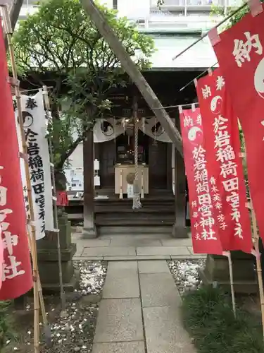 四谷於岩稲荷田宮神社の本殿