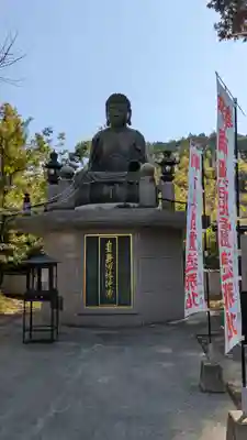 誕生寺(岡山県)