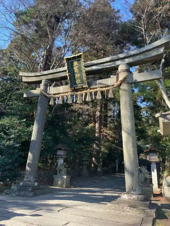 志波彦神社・鹽竈神社(宮城県)