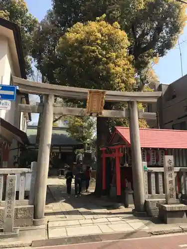 安倍晴明神社（阿倍王子神社境外末社）(大阪府)