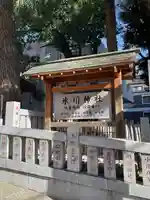高円寺氷川神社(東京都)