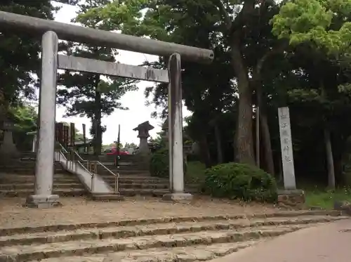 松江護國神社(島根県)
