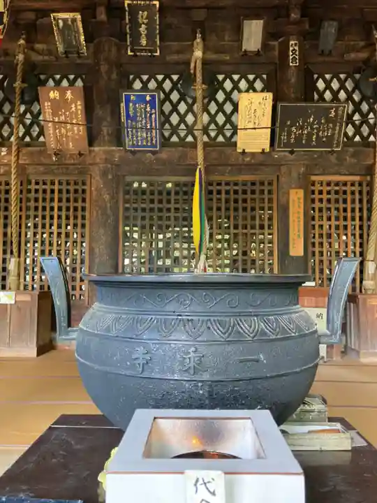 一乗寺(兵庫県)