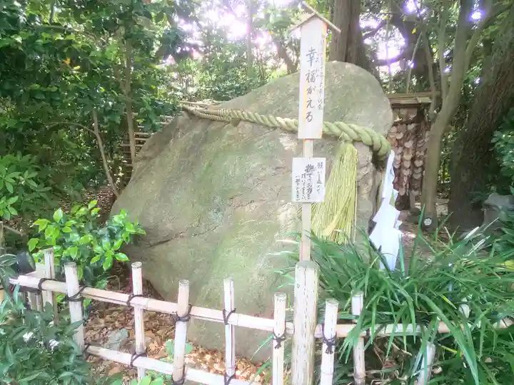 大宮八幡宮の庭園