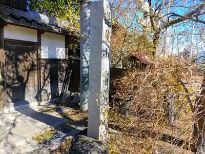 亀京寺のその他建物
