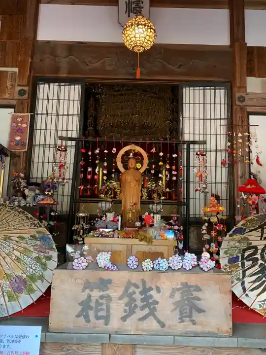 陽林寺(福島県)