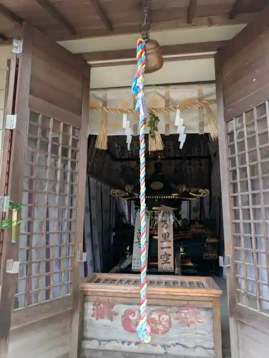 大崎八幡宮の{uncategorized: "未分類", other: "その他", undefined: "問題あり", building: "その他建物", grave: "お墓", sacred_gate: "鳥居", guardian: "狛犬", statue: "像", buddha: "仏像", history: "歴史", nature: "自然", garden: "庭園", animal: "動物", pagoda: "塔", temizu: "手水舎", mountain_gate: "山門・神門", sanctuary: "本殿・本堂", subordinate: "末社・摂社", art: "芸術", scenery: "景色", jizo: "地蔵", ema: "絵馬", goshuin: "御朱印", omikuji: "おみくじ", items: "授与品その他", amulet: "お守り", goshuincho: "御朱印帳", eats: "食事", festival: "お祭り", votive_dance: "神楽", shichigosan: "七五三参", wedding: "結婚式", experience: "体験その他", initially: "初詣", around: "周辺", anti_infection: "感染症対策"}