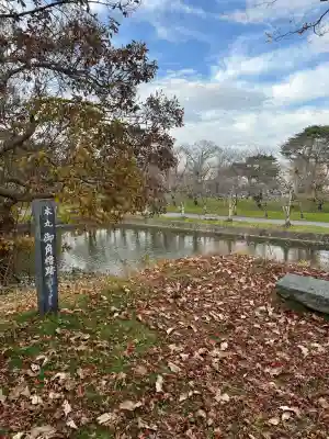 荘内神社(山形県)