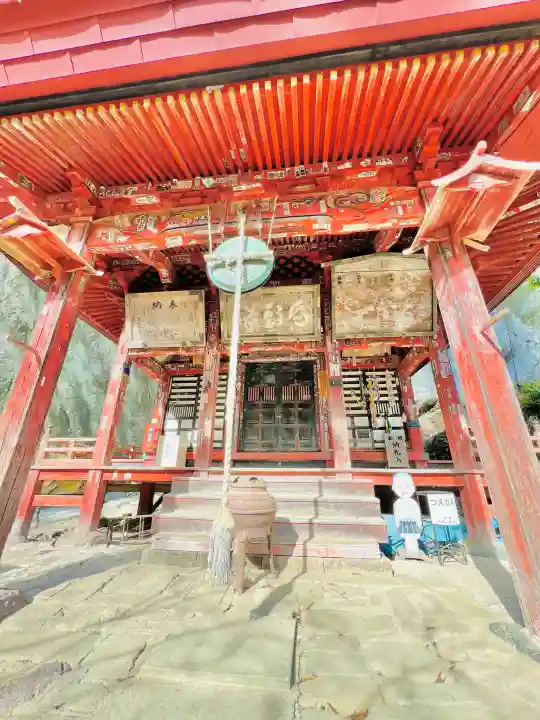 橋立堂の{uncategorized: "未分類", other: "その他", undefined: "問題あり", building: "その他建物", grave: "お墓", sacred_gate: "鳥居", guardian: "狛犬", statue: "像", buddha: "仏像", history: "歴史", nature: "自然", garden: "庭園", animal: "動物", pagoda: "塔", temizu: "手水舎", mountain_gate: "山門・神門", sanctuary: "本殿・本堂", subordinate: "末社・摂社", art: "芸術", scenery: "景色", jizo: "地蔵", ema: "絵馬", goshuin: "御朱印", omikuji: "おみくじ", items: "授与品その他", amulet: "お守り", goshuincho: "御朱印帳", eats: "食事", festival: "お祭り", votive_dance: "神楽", shichigosan: "七五三参", wedding: "結婚式", experience: "体験その他", initially: "初詣", around: "周辺", anti_infection: "感染症対策"}