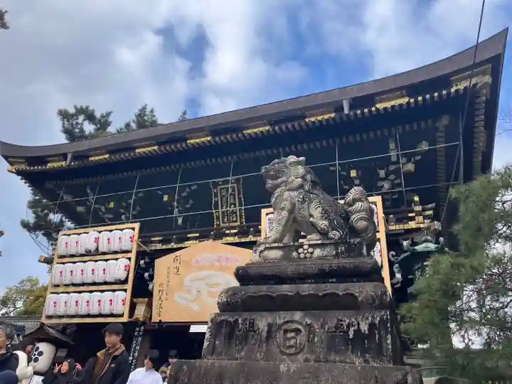 北野天満宮(京都府)