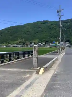 観音正寺(滋賀県)