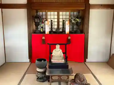 三明寺(愛知県)