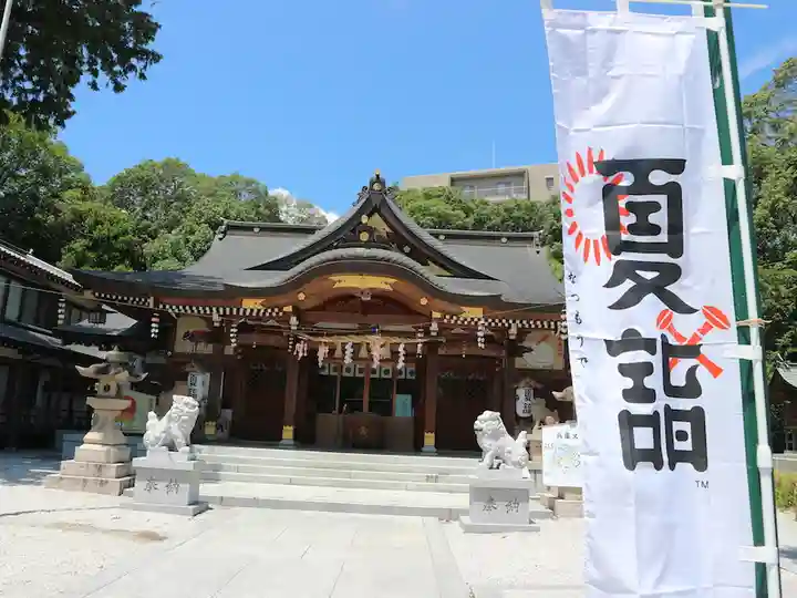 伊和志津神社の本殿・本堂