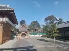 大歳神社(京都府)