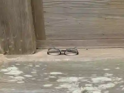 五社大神(千葉県)