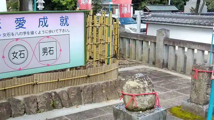 冠纓神社のその他建物