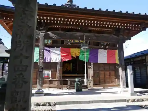 今宮坊の本殿・本堂