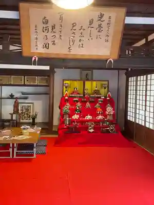 柳谷観音　楊谷寺のその他建物