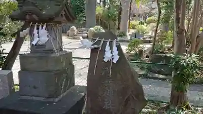 和樂備神社のその他建物