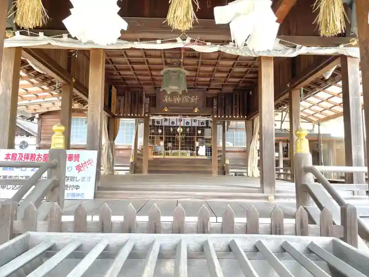 針綱神社(愛知県)