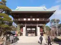 村松虚空蔵堂(日高寺)の山門・神門