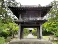 伊勢の国 四天王寺(三重県)