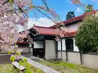 安禅寺(新潟県)