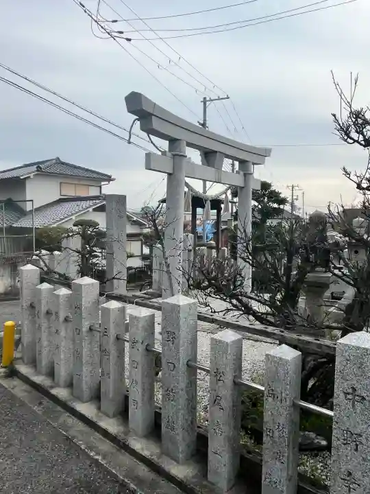 菅原神社の{uncategorized: "未分類", other: "その他", undefined: "問題あり", building: "その他建物", grave: "お墓", sacred_gate: "鳥居", guardian: "狛犬", statue: "像", buddha: "仏像", history: "歴史", nature: "自然", garden: "庭園", animal: "動物", pagoda: "塔", temizu: "手水舎", mountain_gate: "山門・神門", sanctuary: "本殿・本堂", subordinate: "末社・摂社", art: "芸術", scenery: "景色", jizo: "地蔵", ema: "絵馬", goshuin: "御朱印", omikuji: "おみくじ", items: "授与品その他", amulet: "お守り", goshuincho: "御朱印帳", eats: "食事", festival: "お祭り", votive_dance: "神楽", shichigosan: "七五三参", wedding: "結婚式", experience: "体験その他", initially: "初詣", around: "周辺", anti_infection: "感染症対策"}