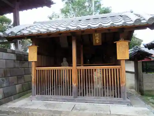 広済寺の末社・摂社