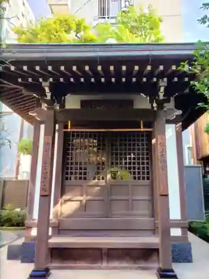 成就院(東京都)