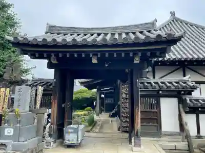西音寺(東京都)