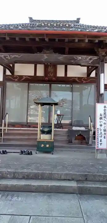 観音寺(栃木県)