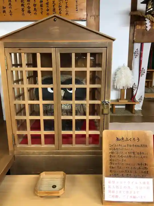 久延彦神社のその他建物