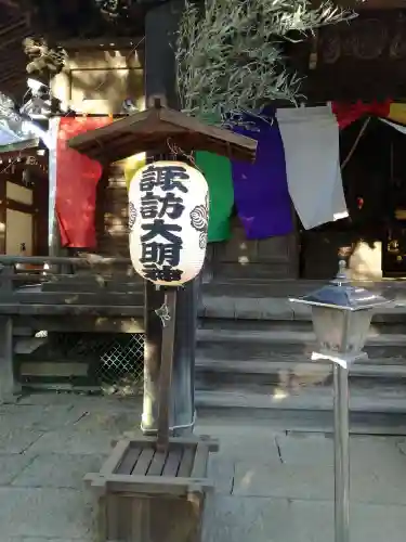 成顕寺のその他建物