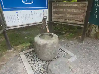 園城寺(三井寺)(滋賀県)