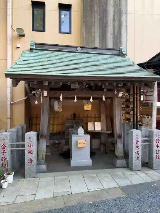 菊名神社の{uncategorized: "未分類", other: "その他", undefined: "問題あり", building: "その他建物", grave: "お墓", sacred_gate: "鳥居", guardian: "狛犬", statue: "像", buddha: "仏像", history: "歴史", nature: "自然", garden: "庭園", animal: "動物", pagoda: "塔", temizu: "手水舎", mountain_gate: "山門・神門", sanctuary: "本殿・本堂", subordinate: "末社・摂社", art: "芸術", scenery: "景色", jizo: "地蔵", ema: "絵馬", goshuin: "御朱印", omikuji: "おみくじ", items: "授与品その他", amulet: "お守り", goshuincho: "御朱印帳", eats: "食事", festival: "お祭り", votive_dance: "神楽", shichigosan: "七五三参", wedding: "結婚式", experience: "体験その他", initially: "初詣", around: "周辺", anti_infection: "感染症対策"}