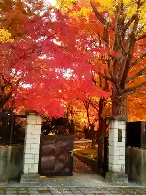 正樂寺(宮城県)