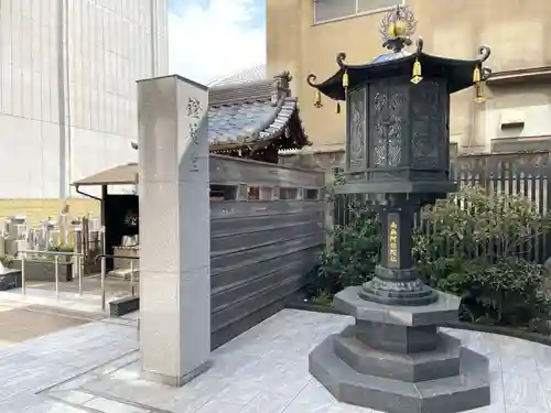 燈籠堂 浄教寺(京都府)