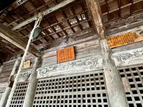 黒石寺の{uncategorized: "未分類", other: "その他", undefined: "問題あり", building: "その他建物", grave: "お墓", sacred_gate: "鳥居", guardian: "狛犬", statue: "像", buddha: "仏像", history: "歴史", nature: "自然", garden: "庭園", animal: "動物", pagoda: "塔", temizu: "手水舎", mountain_gate: "山門・神門", sanctuary: "本殿・本堂", subordinate: "末社・摂社", art: "芸術", scenery: "景色", jizo: "地蔵", ema: "絵馬", goshuin: "御朱印", omikuji: "おみくじ", items: "授与品その他", amulet: "お守り", goshuincho: "御朱印帳", eats: "食事", festival: "お祭り", votive_dance: "神楽", shichigosan: "七五三参", wedding: "結婚式", experience: "体験その他", initially: "初詣", around: "周辺", anti_infection: "感染症対策"}