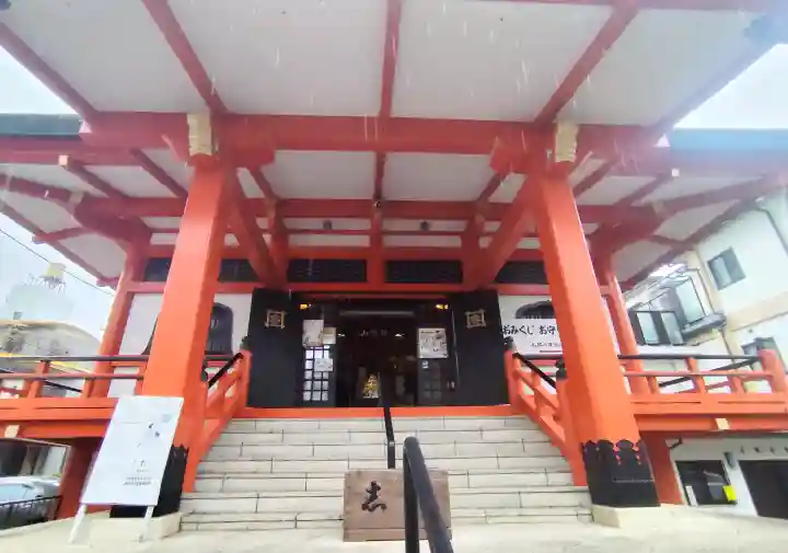善國寺(東京都)